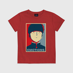 Футболка хлопковая детская Mob Emotions Z, цвет: красный