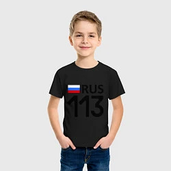 Футболка хлопковая детская RUS 113, цвет: черный — фото 2