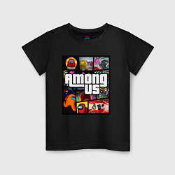 Футболка хлопковая детская AMONG US GTA, цвет: черный