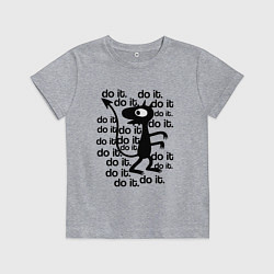 Футболка хлопковая детская РАЗОЧАРОВАНИЕ, цвет: меланж