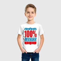 Футболка хлопковая детская 100% мужик, цвет: белый — фото 2