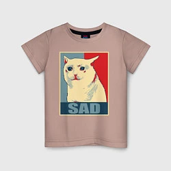 Футболка хлопковая детская Sad Cat, цвет: пыльно-розовый