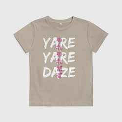Футболка хлопковая детская YARE YARE DAZE, цвет: миндальный