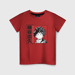 Футболка хлопковая детская Deku, цвет: красный