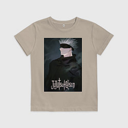 Футболка хлопковая детская Сатору, цвет: миндальный