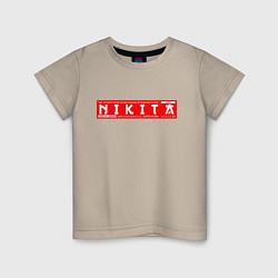 Детская футболка НикитаNikita