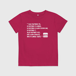 Футболка хлопковая детская Grand Theft Auto FAST FOOD - Big Smoke meme, цвет: маджента