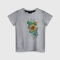 Футболка хлопковая детская Sunflower, цвет: меланж