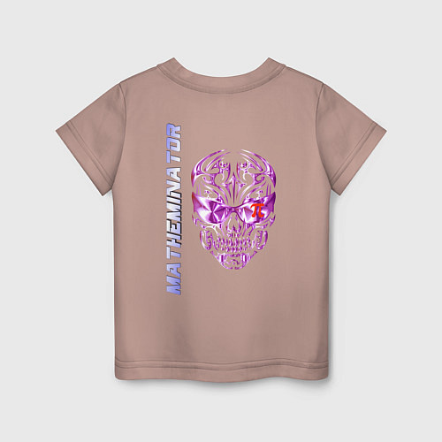 Детская футболка Матеминатор / Пыльно-розовый – фото 2