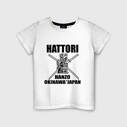 Футболка хлопковая детская Hattori, цвет: белый