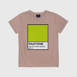 Футболка хлопковая детская Shrek: Pantone Color, цвет: пыльно-розовый