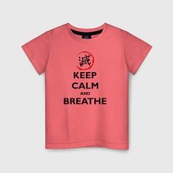 Футболка хлопковая детская KEEP CALM and BREATHE, цвет: коралловый