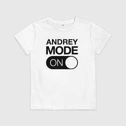 Футболка хлопковая детская Andrey Mode On, цвет: белый