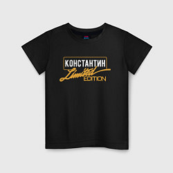 Футболка хлопковая детская Константин Limited Edition, цвет: черный