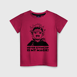 Футболка хлопковая детская NEVER GIVING UP IS MY MAGIC!, цвет: маджента