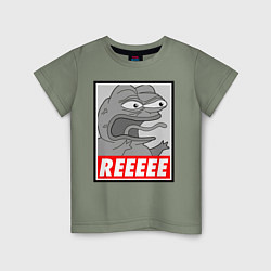 Детская футболка Pepe trigger