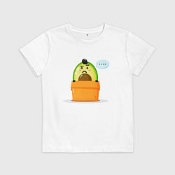 Футболка хлопковая детская Авокадо грустный, цвет: белый