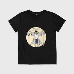 Футболка хлопковая детская DUDEISM Большой Лебовский, цвет: черный