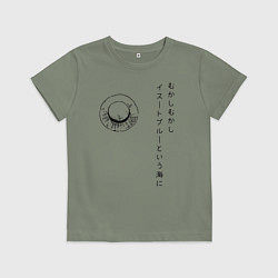 Футболка хлопковая детская Пираты Соломенной Шляпы One Piece, цвет: авокадо