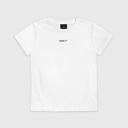 Футболка хлопковая детская 1000-7 black, цвет: белый