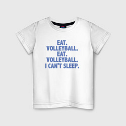 Футболка хлопковая детская Eat - Volleyball, цвет: белый