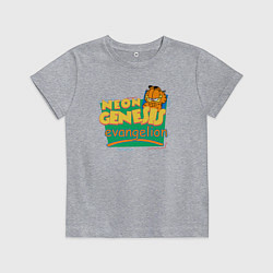 Футболка хлопковая детская GARFIELD GENESIS EVANGELION, цвет: меланж