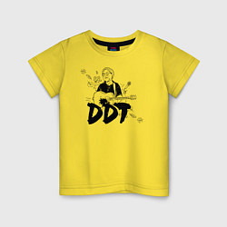 Футболка хлопковая детская DDT Юрий Шевчук, цвет: желтый