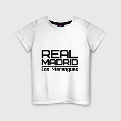 Детская футболка Real Madrid: Los Merengues