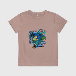 Футболка хлопковая детская Майнкрафт Под водой, цвет: пыльно-розовый