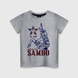 Детская футболка САМБО