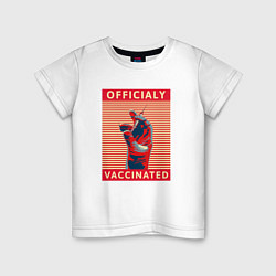 Футболка хлопковая детская Официально вакцинирован, цвет: белый
