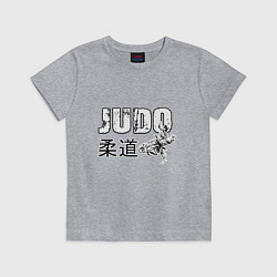 Футболка хлопковая детская Style Judo, цвет: меланж