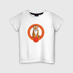 Детская футболка Год тигра по восточному календарю