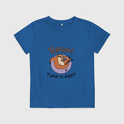 Футболка хлопковая детская Смешной ленивец, смотри на жизнь проще, цвет: синий