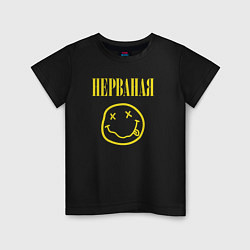 Футболка хлопковая детская Футба целая, не рванная, цвет: черный
