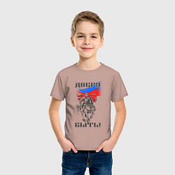 Футболка хлопковая детская Добру быть, цвет: пыльно-розовый — фото 2