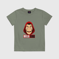 Футболка хлопковая детская Белла Чао, цвет: авокадо