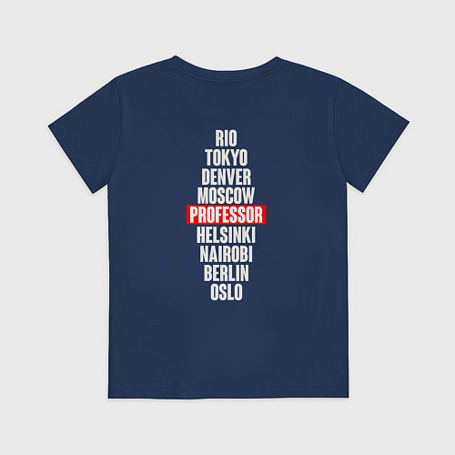 Детская футболка БУМАЖНЫЙ ДОМ ГЕРОИ НА СПИНЕ / Тёмно-синий – фото 2