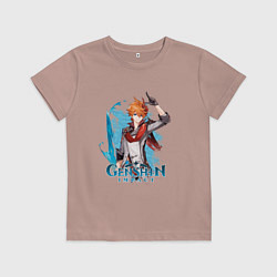 Футболка хлопковая детская Тарталья Tartaglia Genshin Impact, цвет: пыльно-розовый