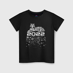 Футболка хлопковая детская Тигр 2022: White, цвет: черный