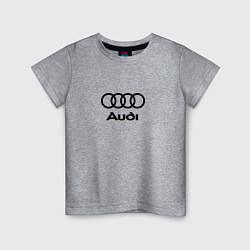 Футболка хлопковая детская Audi, цвет: меланж