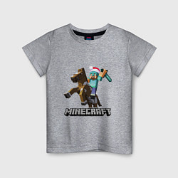 Футболка хлопковая детская MINECRAFT НОВЫЙ ГОД 2022 МАЙНКРАФТ, цвет: меланж