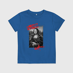 Футболка хлопковая детская МОНА ЛИЗА ПАНК-АРТ, цвет: синий