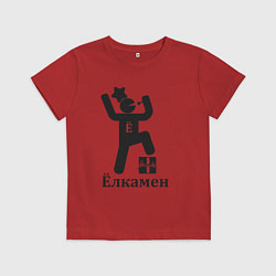Футболка хлопковая детская Ёлкамен, цвет: красный