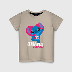 Футболка хлопковая детская Ohana forever, цвет: миндальный