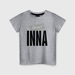 Детская футболка Unreal Inna