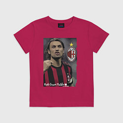 Футболка хлопковая детская Paolo Cesare Maldini - Milan, captain, цвет: маджента