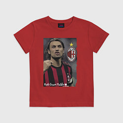 Футболка хлопковая детская Paolo Cesare Maldini - Milan, captain, цвет: красный