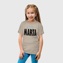Футболка хлопковая детская Unreal Marta, цвет: миндальный — фото 2
