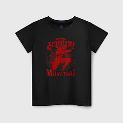 Детская футболка Muay Thai Thailand